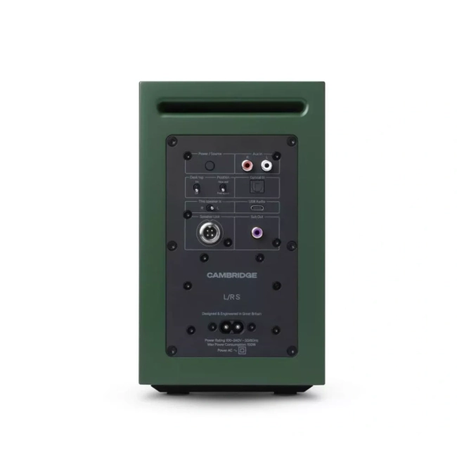 Cambridge Audio L/R S + gramofon Spira Zielony – detal zestawu audio
