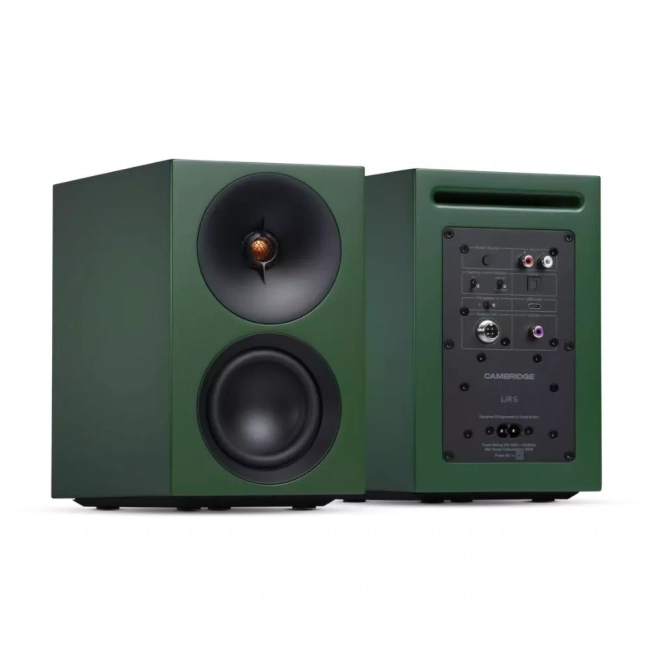 Cambridge Audio L/R S + gramofon Spira Zielony – widok produktu w kolorze zielonym