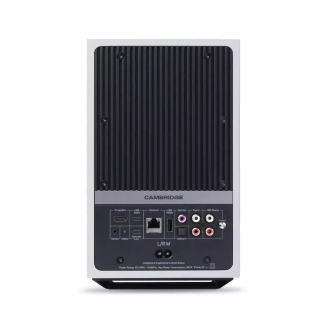 Cambridge Audio L-R M biały - głośniki aktywne